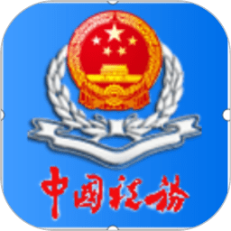 开yun体育app官网网页登录入口