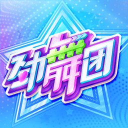 4.8亿豪宅争夺战！三组神秘买家现身，大S豪宅归属成谜