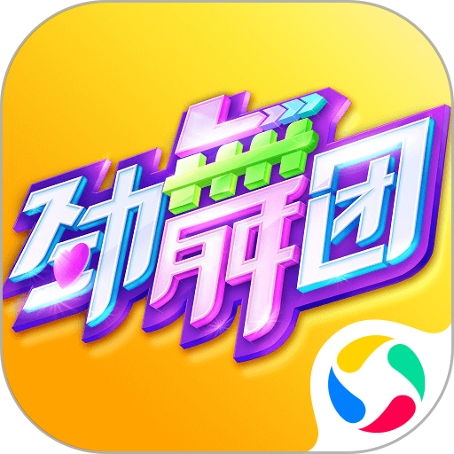 轻松一刻：男人太物质真讨厌，开口就要50元！