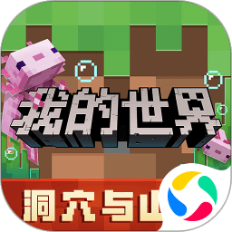 一分三快app官方版下载 v7.1.16 官方安装版 2