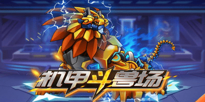 威尼斯wns.8885556 v5.5.17 官方安装版 0
