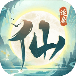 她怎么疯成这样了……