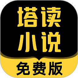 船记盛赞：威少是掘金的救世主 他值得全世界的赞誉