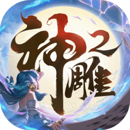 打铁！巴黎本赛季欧冠9次射中门框，仅少于曼城