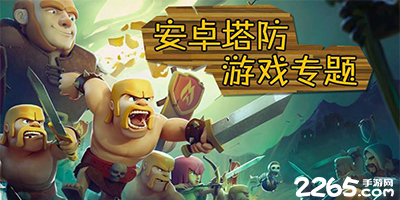问鼎app官网入口网页版