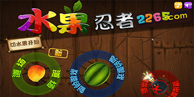 两年前的今天广厦淘汰广东，晋级半决赛的对手同样是辽宁
