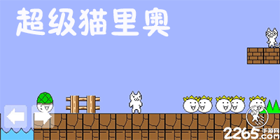 琼阿梅尼剪刀脚放倒奥尔莫，裁判向他出示黄牌