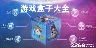 英超最新积分战报：两大豪强倒下，争五格局大乱，曼城掉到第6